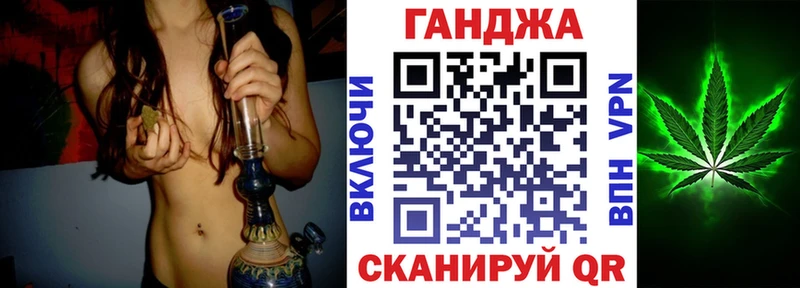 Все наркотики Барнаул КОКАИН  Меф мяу мяу 