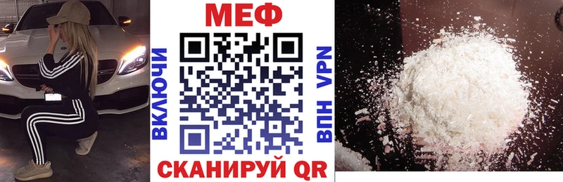 Alpha PVP Барнаул
