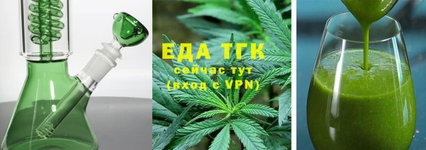а пвп мука Волоколамск