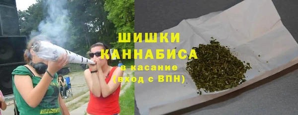 а пвп мука Волоколамск