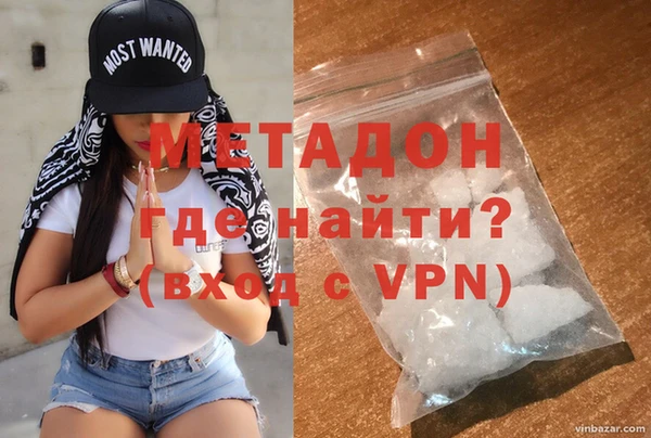 соль курить ск Волосово
