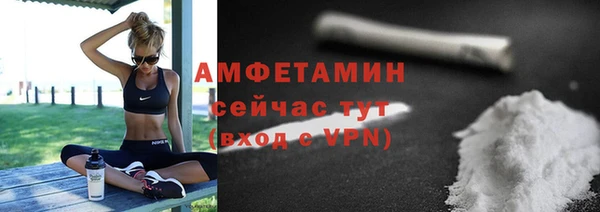 а пвп мука Волоколамск