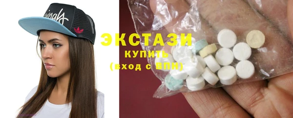 скорость Вязьма