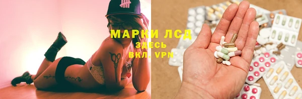 а пвп мука Волоколамск