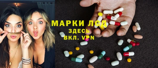 соль курить ск Волосово
