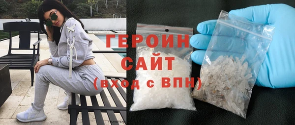 а пвп мука Волоколамск