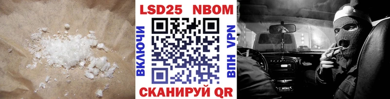 omg ссылка  Барнаул  ЛСД экстази ecstasy  сколько стоит 